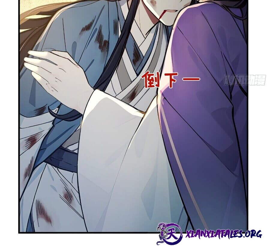 Read I Really Don't Want to be a Saint Manga Online