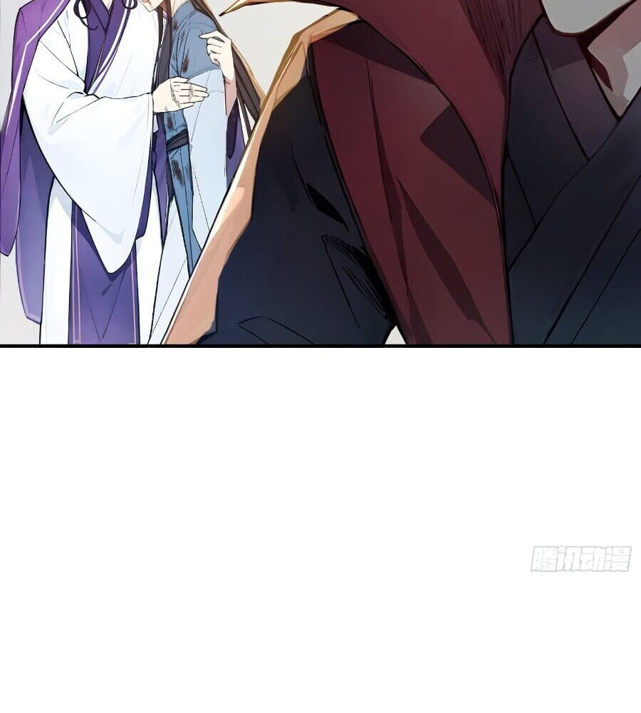 Read I Really Don't Want to be a Saint Manga Online