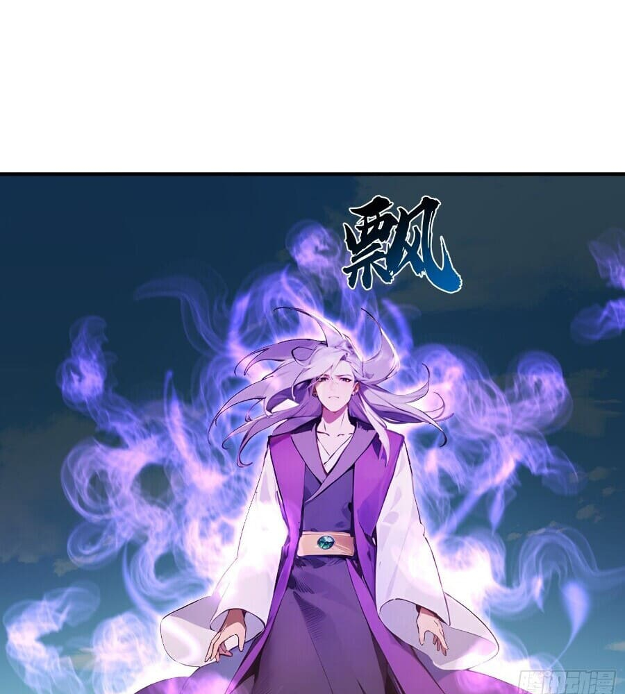 Read I Really Don't Want to be a Saint Manga Online