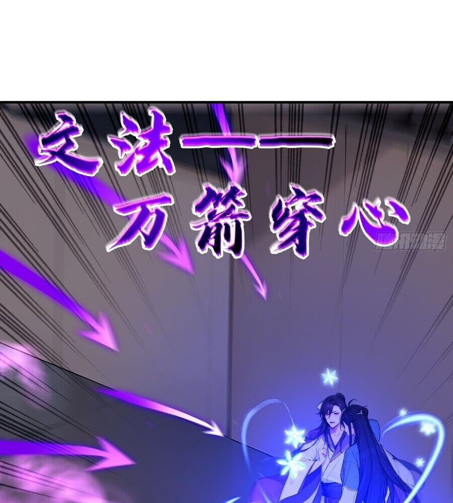 Read I Really Don't Want to be a Saint Manga Online