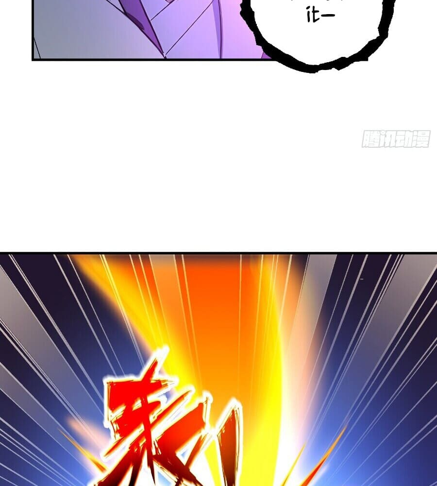 Read I Really Don't Want to be a Saint Manga Online