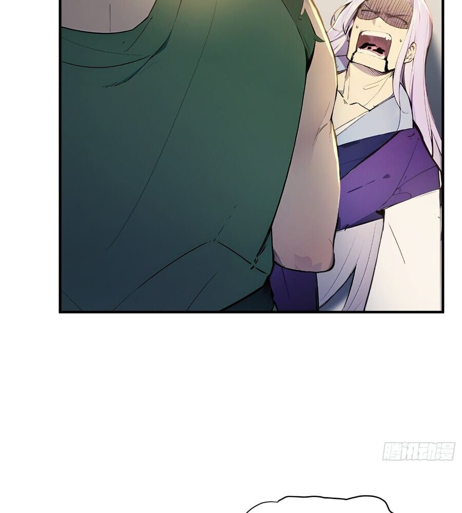 Read I Really Don't Want to be a Saint Manga Online