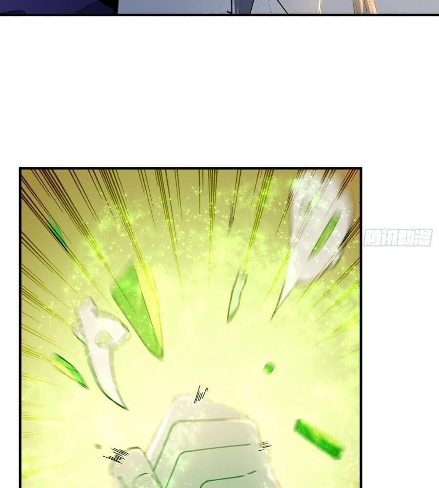 Read I Really Don't Want to be a Saint Manga Online