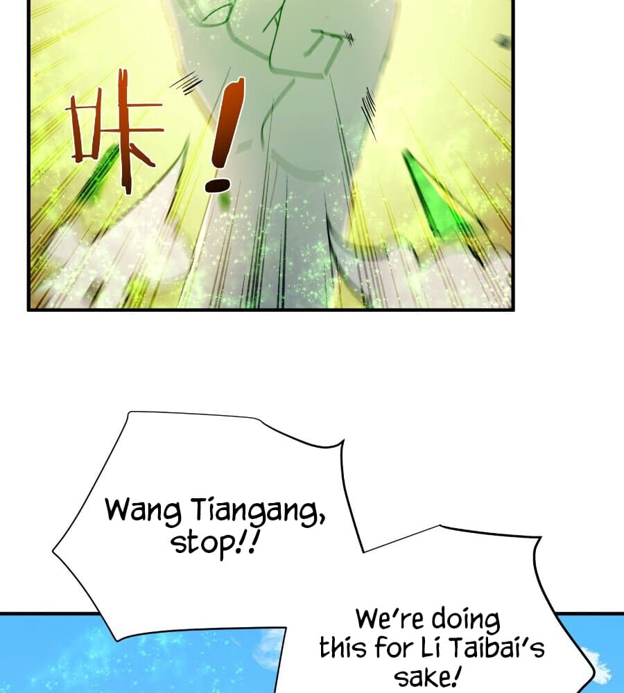 Read I Really Don't Want to be a Saint Manga Online