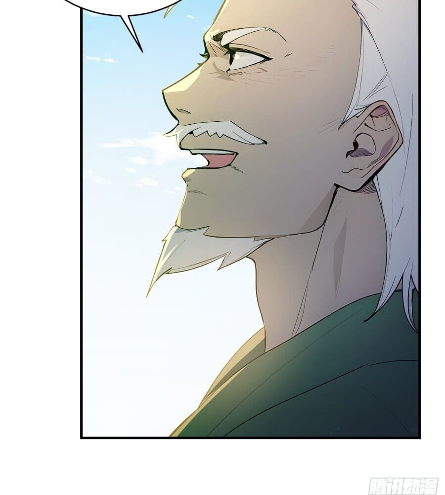 Read I Really Don't Want to be a Saint Manga Online