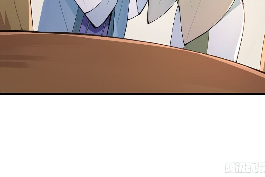 Read I Really Don't Want to be a Saint Manga Online