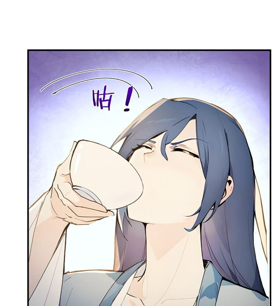 Read I Really Don't Want to be a Saint Manga Online