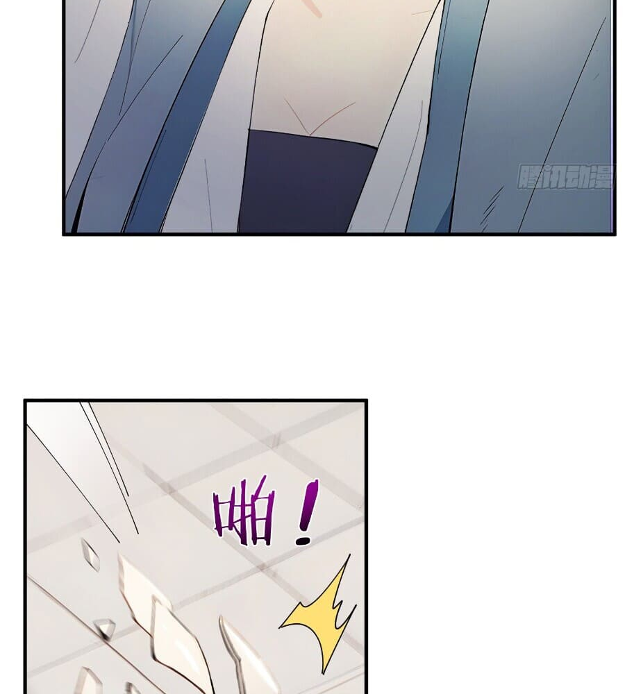 Read I Really Don't Want to be a Saint Manga Online