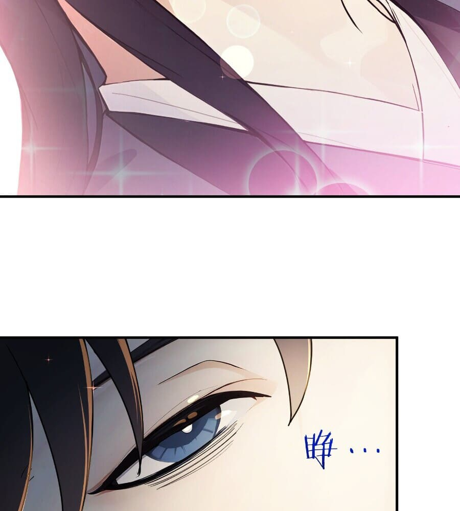 Read I Really Don't Want to be a Saint Manga Online