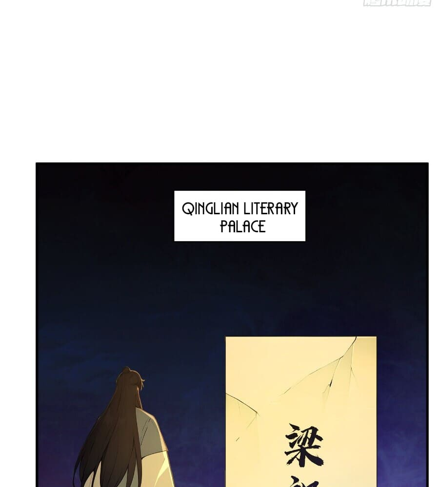 Read I Really Don't Want to be a Saint Manga Online