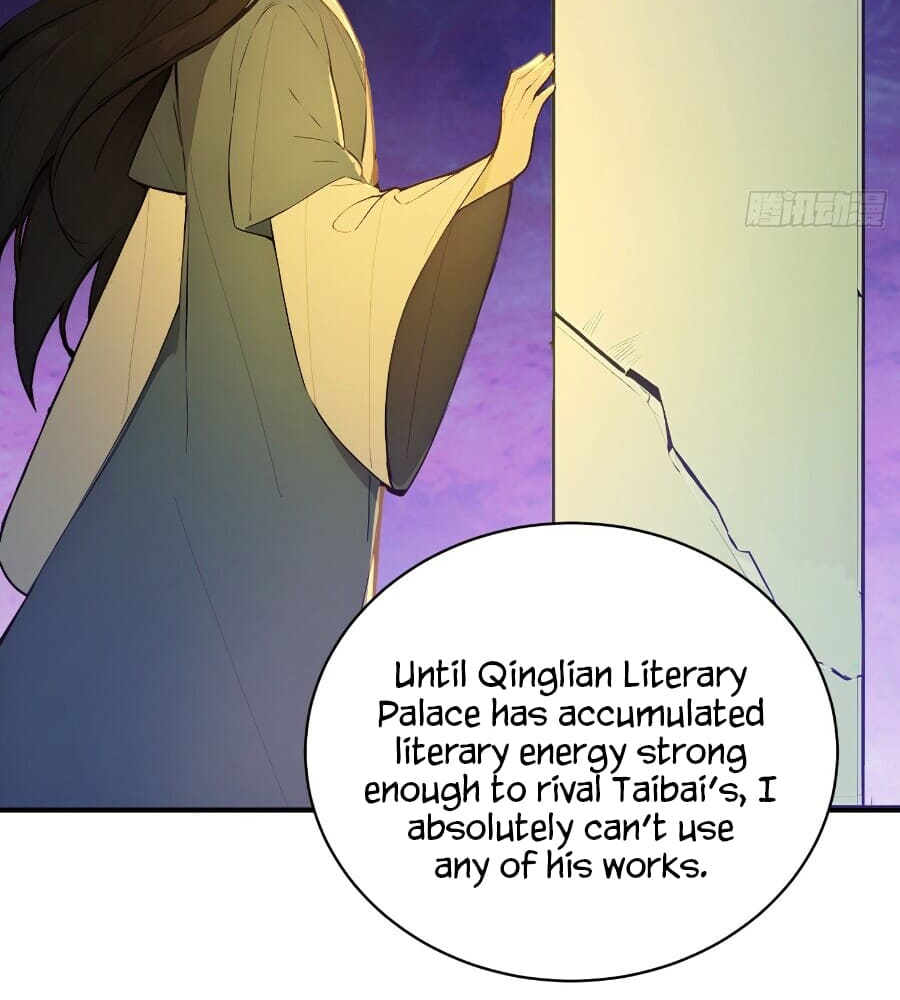 Read I Really Don't Want to be a Saint Manga Online