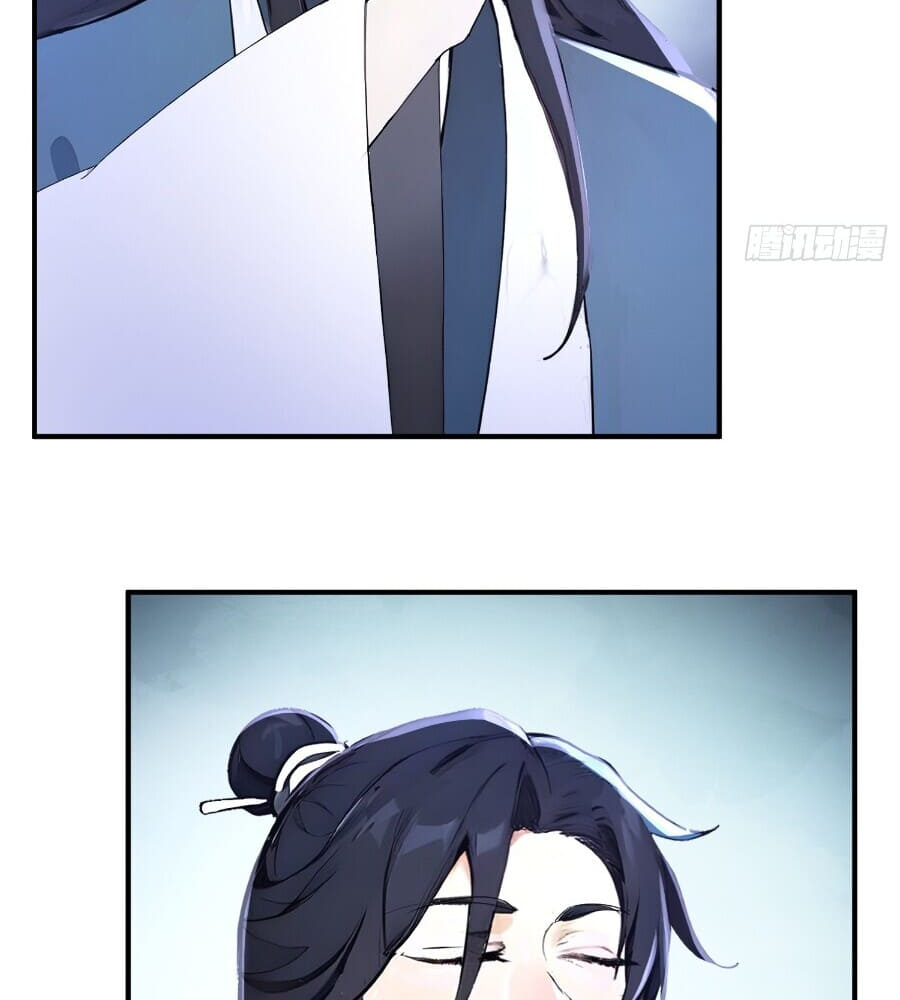 Read I Really Don't Want to be a Saint Manga Online