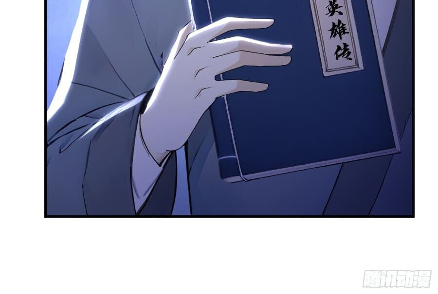 Read I Really Don't Want to be a Saint Manga Online