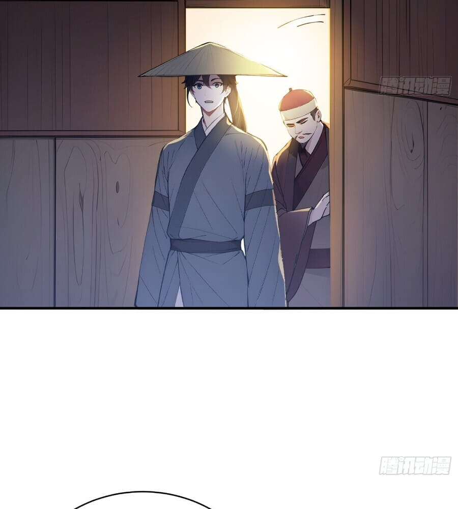 Read I Really Don't Want to be a Saint Manga Online