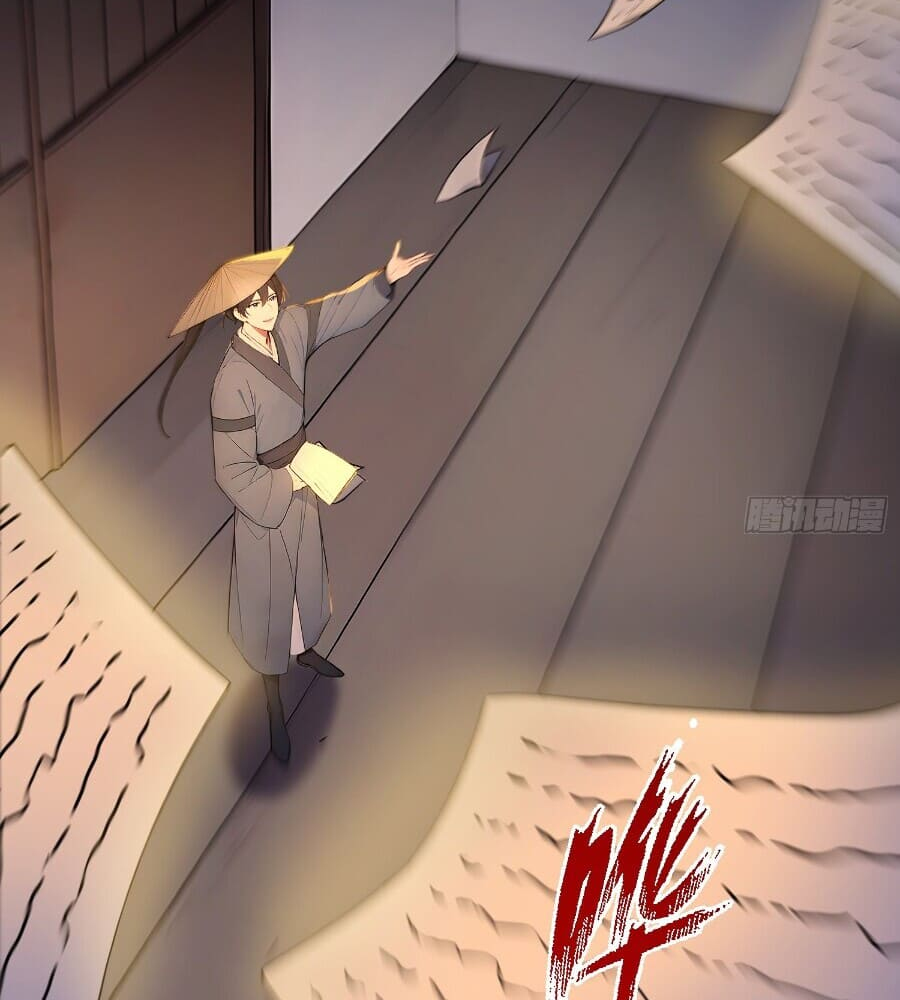 Read I Really Don't Want to be a Saint Manga Online