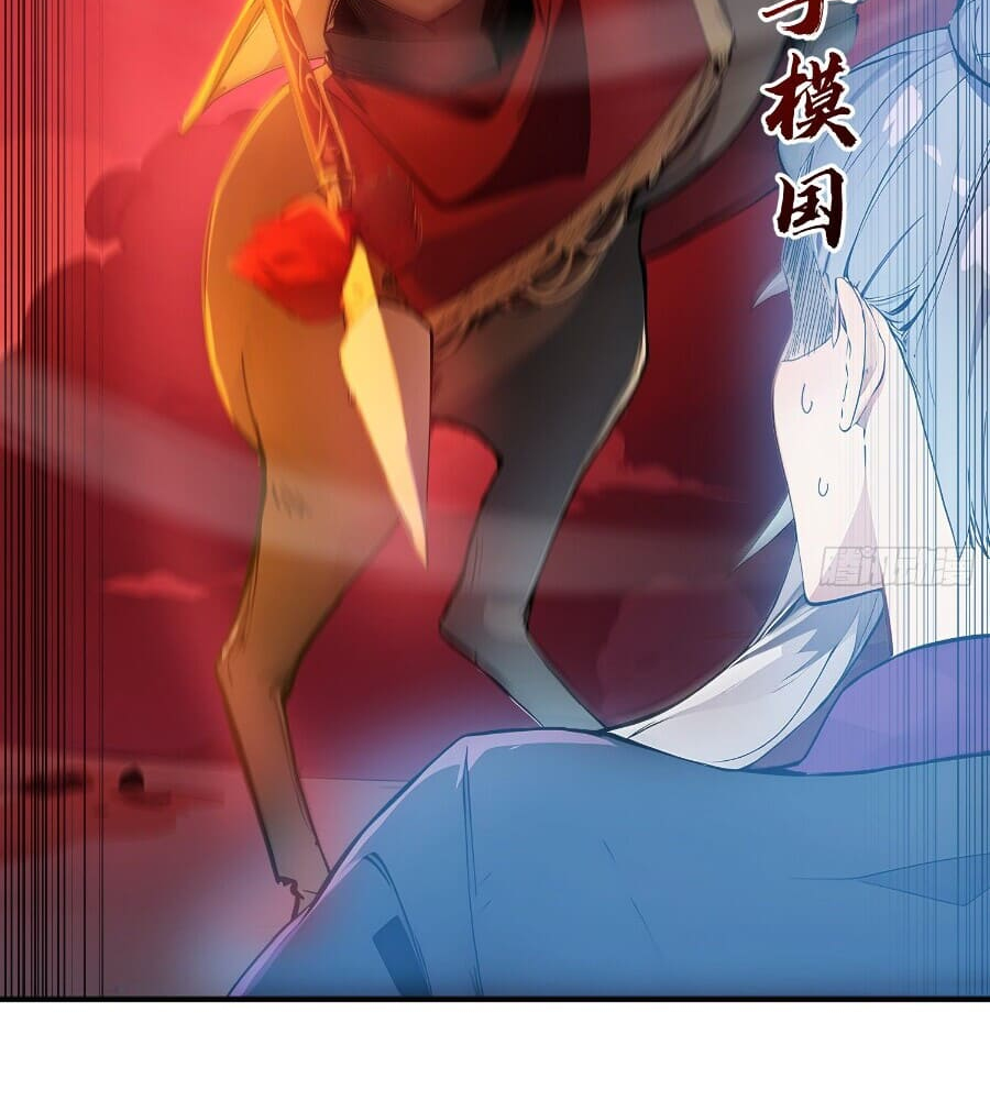 Read I Really Don't Want to be a Saint Manga Online