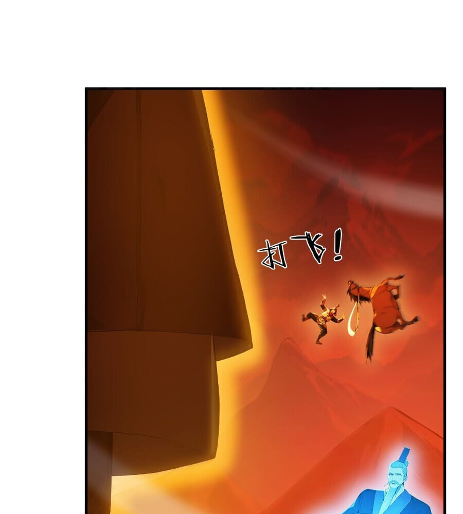 Read I Really Don't Want to be a Saint Manga Online