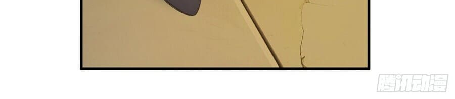 Read I Really Don't Want to be a Saint Manga Online