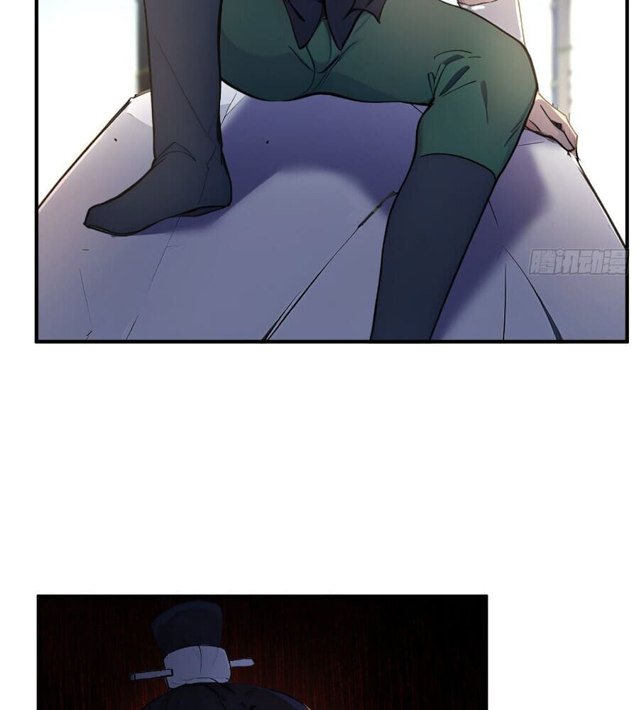 Read I Really Don't Want to be a Saint Manga Online