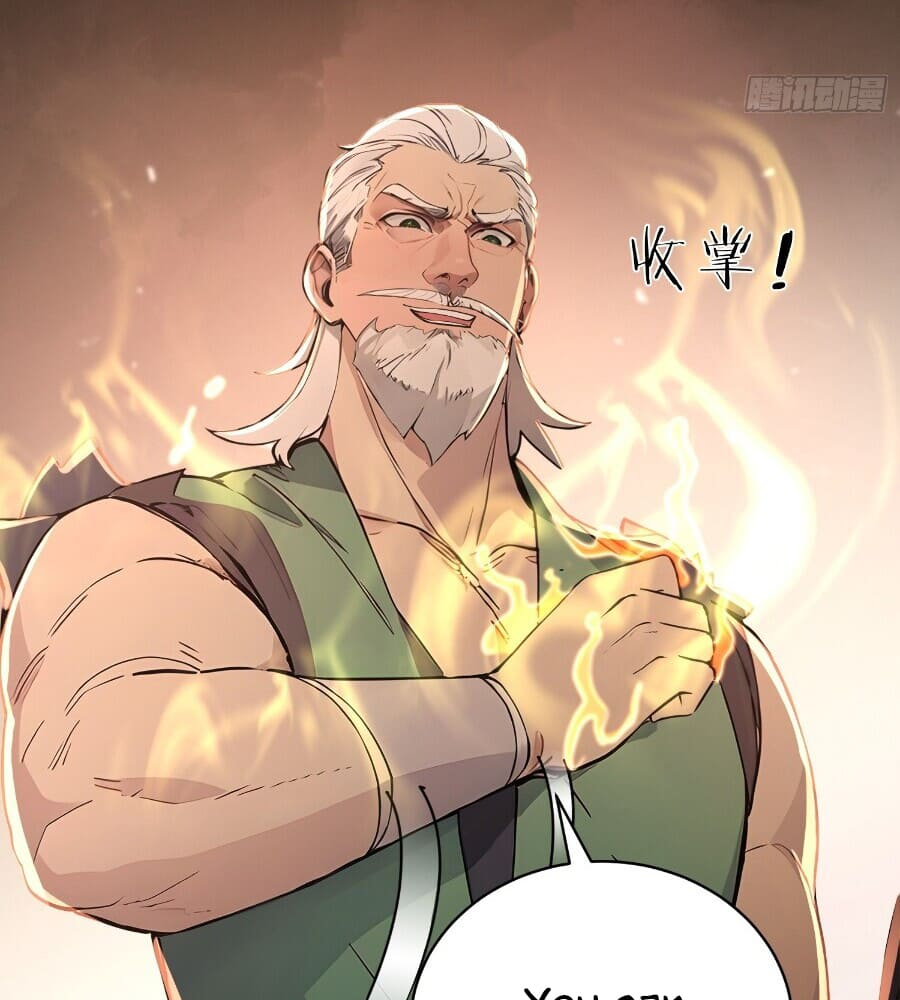 Read I Really Don't Want to be a Saint Manga Online