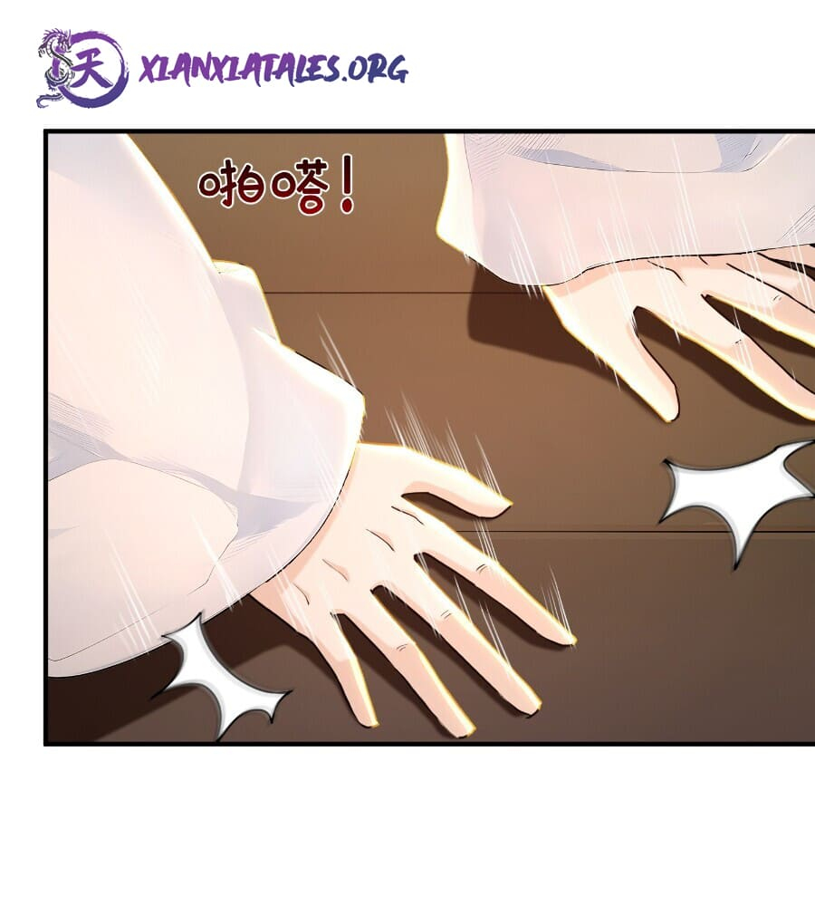 Read I Really Don't Want to be a Saint Manga Online