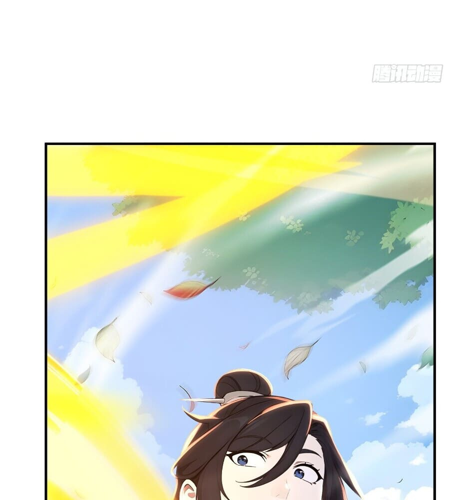 Read I Really Don't Want to be a Saint Manga Online