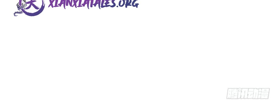 Read I Really Don't Want to be a Saint Manga Online