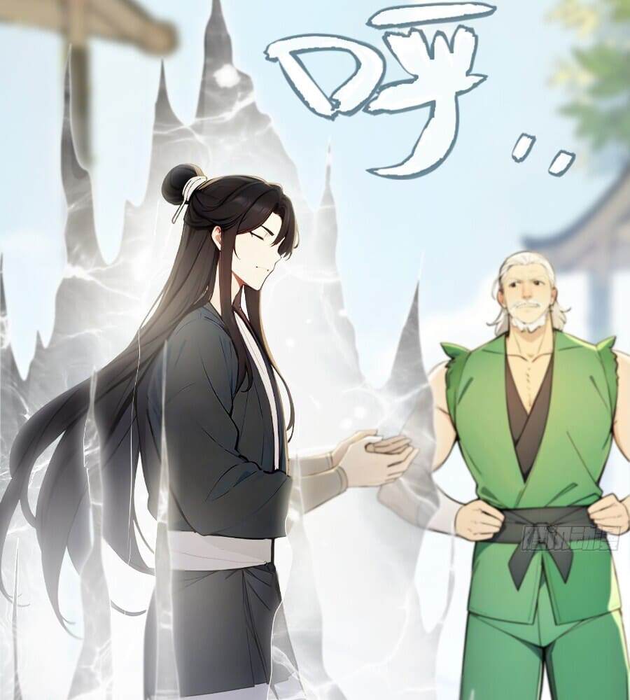 Read I Really Don't Want to be a Saint Manga Online