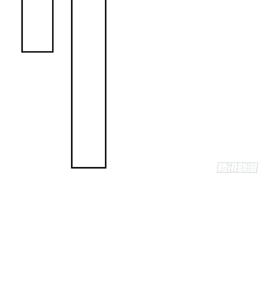 Read I Really Don't Want to be a Saint Manga Online