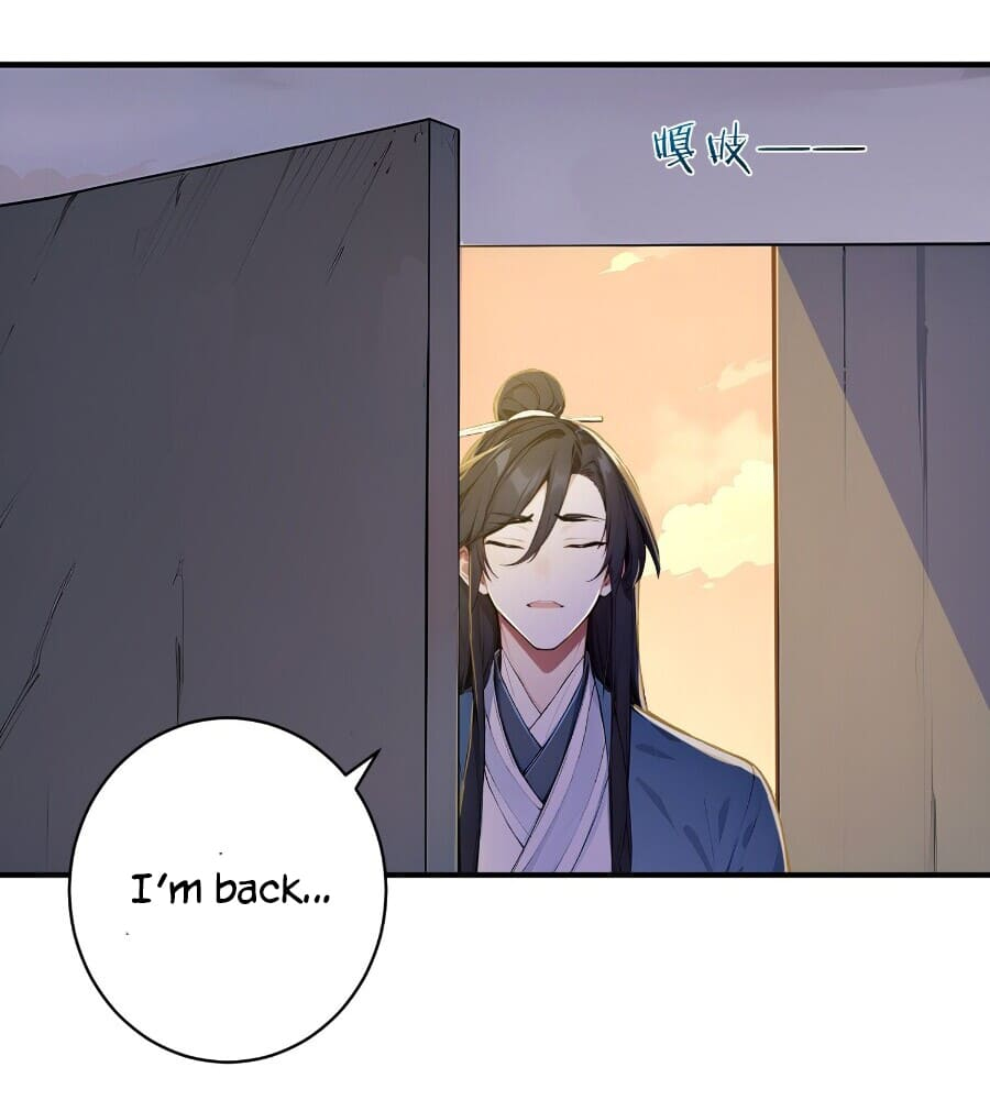 Read I Really Don't Want to be a Saint Manga Online