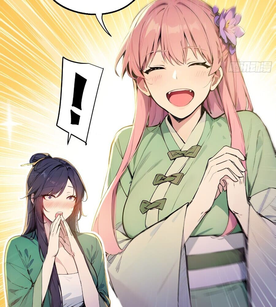 Read I Really Don't Want to be a Saint Manga Online