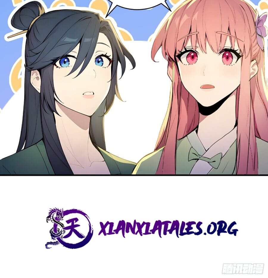 Read I Really Don't Want to be a Saint Manga Online