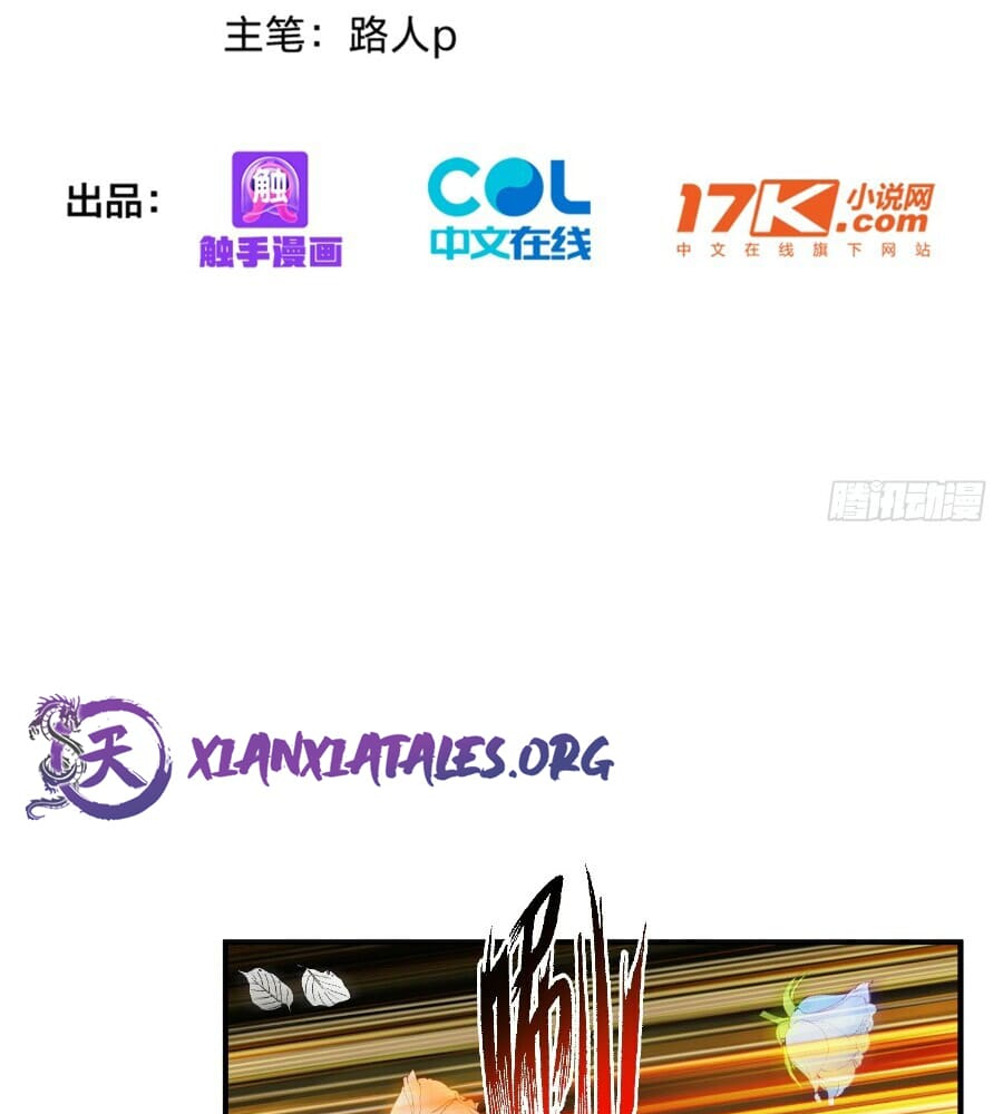 Read I Really Don't Want to be a Saint Manga Online