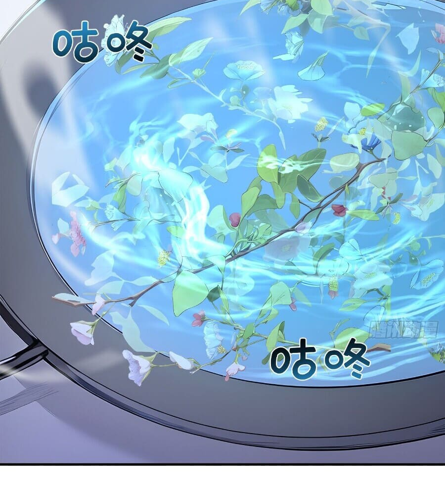 Read I Really Don't Want to be a Saint Manga Online