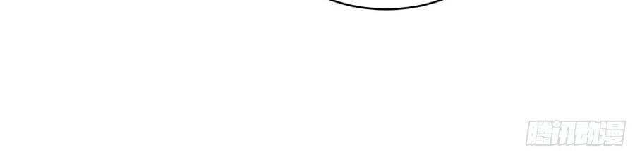 Read I Really Don't Want to be a Saint Manga Online