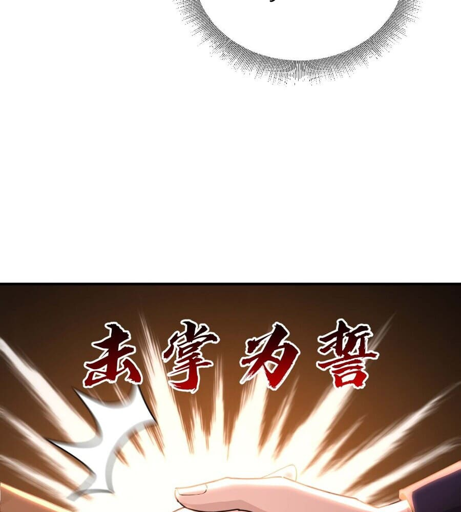 Read I Really Don't Want to be a Saint Manga Online