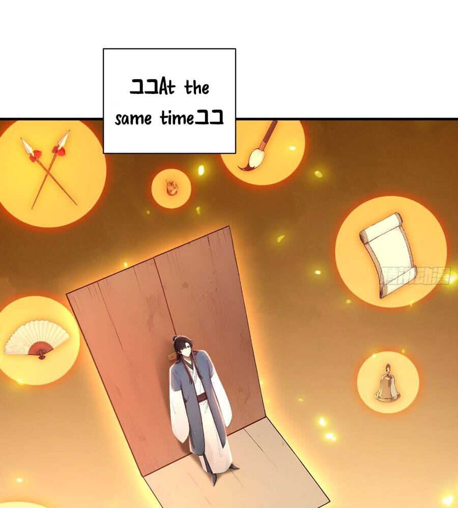 Read I Really Don't Want to be a Saint Manga Online