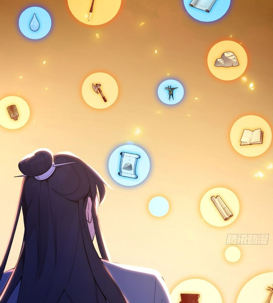 Read I Really Don't Want to be a Saint Manga Online