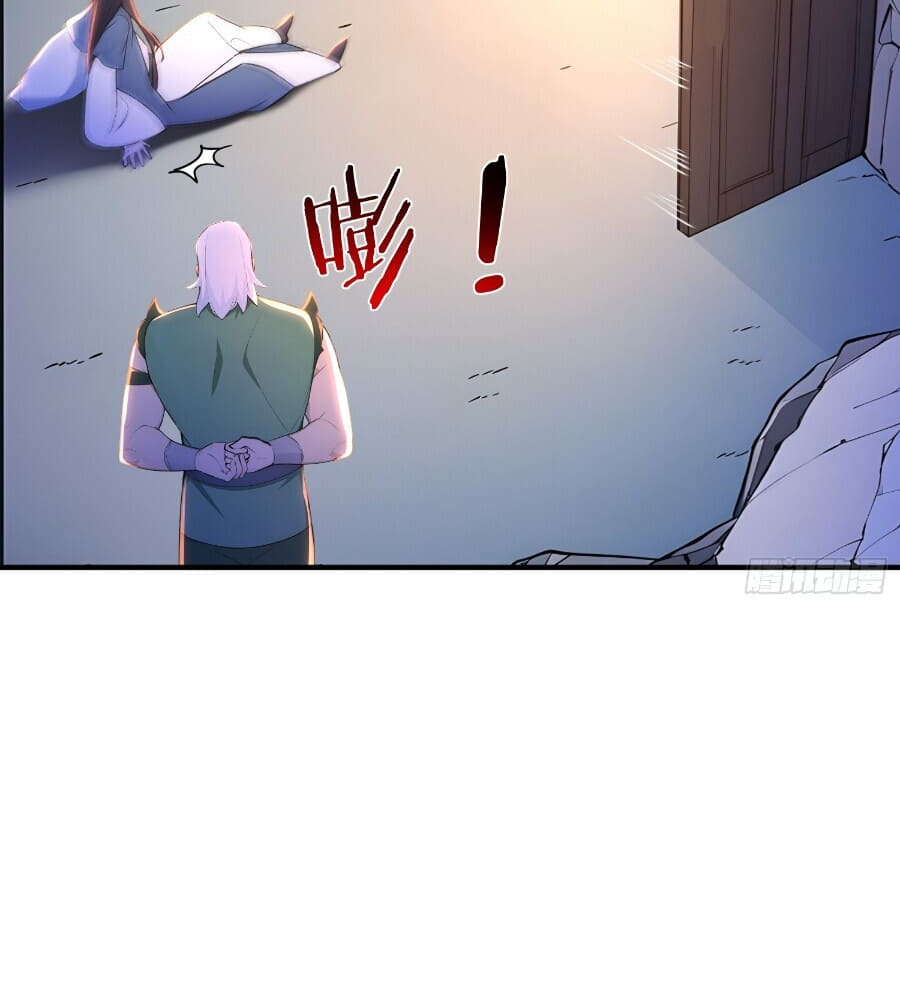 Read I Really Don't Want to be a Saint Manga Online