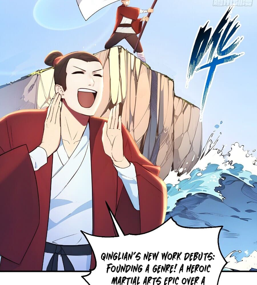 Read I Really Don't Want to be a Saint Manga Online