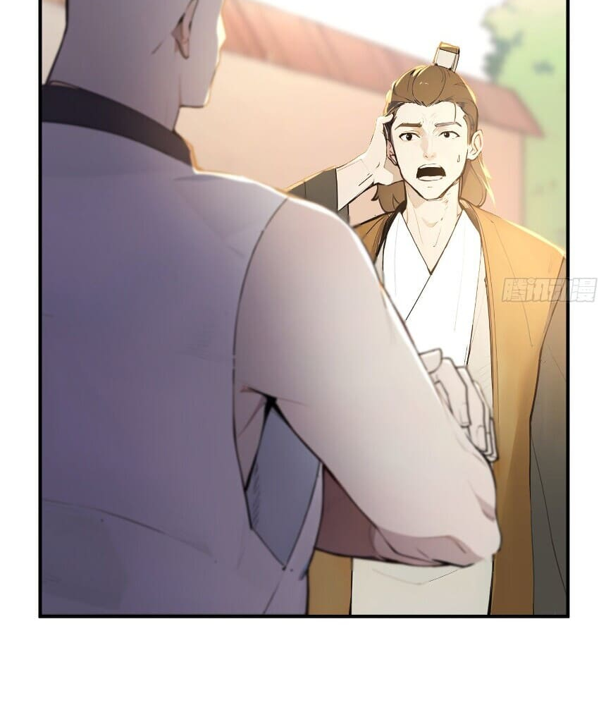 Read I Really Don't Want to be a Saint Manga Online