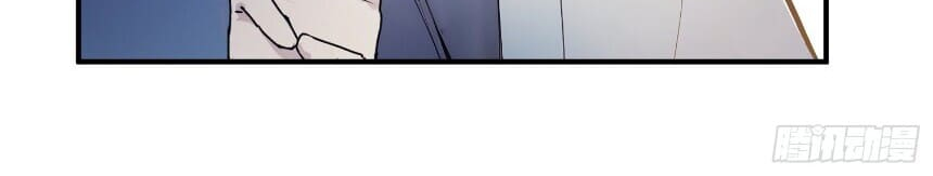 Read I Really Don't Want to be a Saint Manga Online