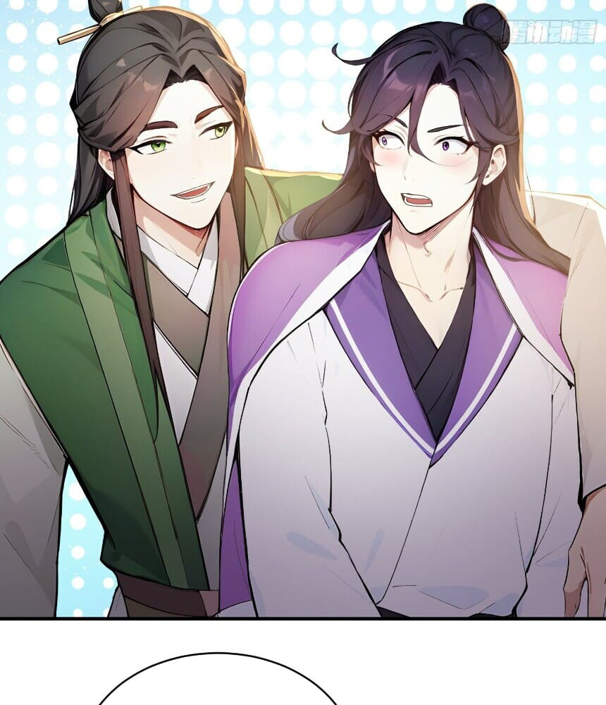 Read I Really Don't Want to be a Saint Manga Online