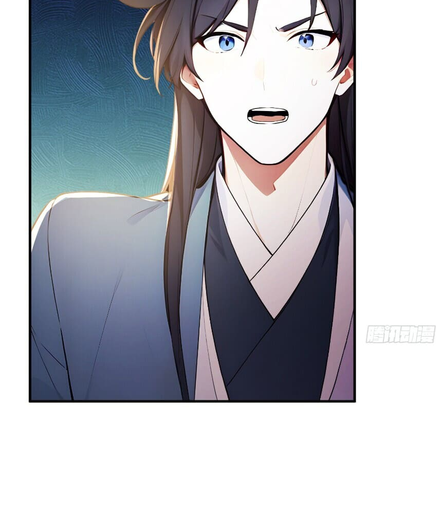 Read I Really Don't Want to be a Saint Manga Online