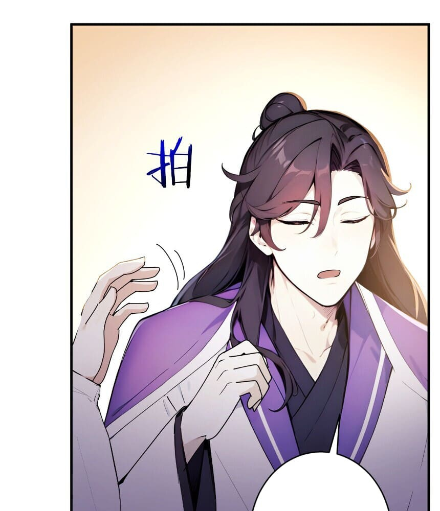 Read I Really Don't Want to be a Saint Manga Online