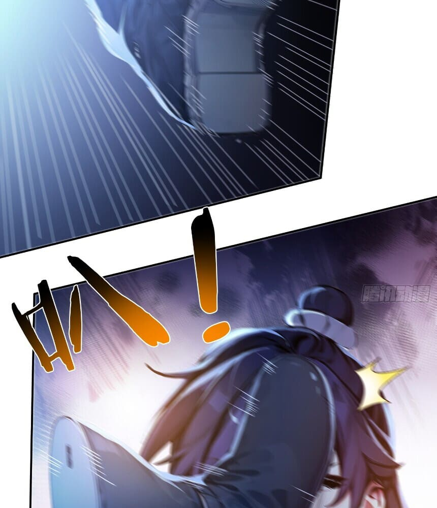 Read I Really Don't Want to be a Saint Manga Online