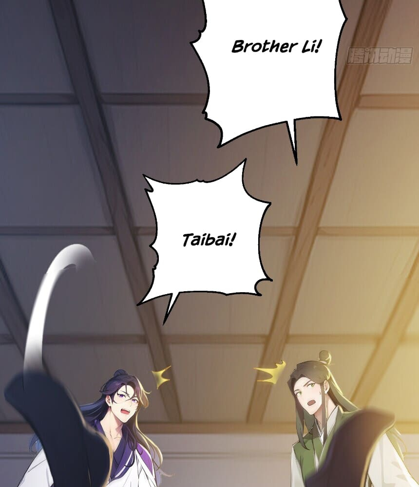 Read I Really Don't Want to be a Saint Manga Online