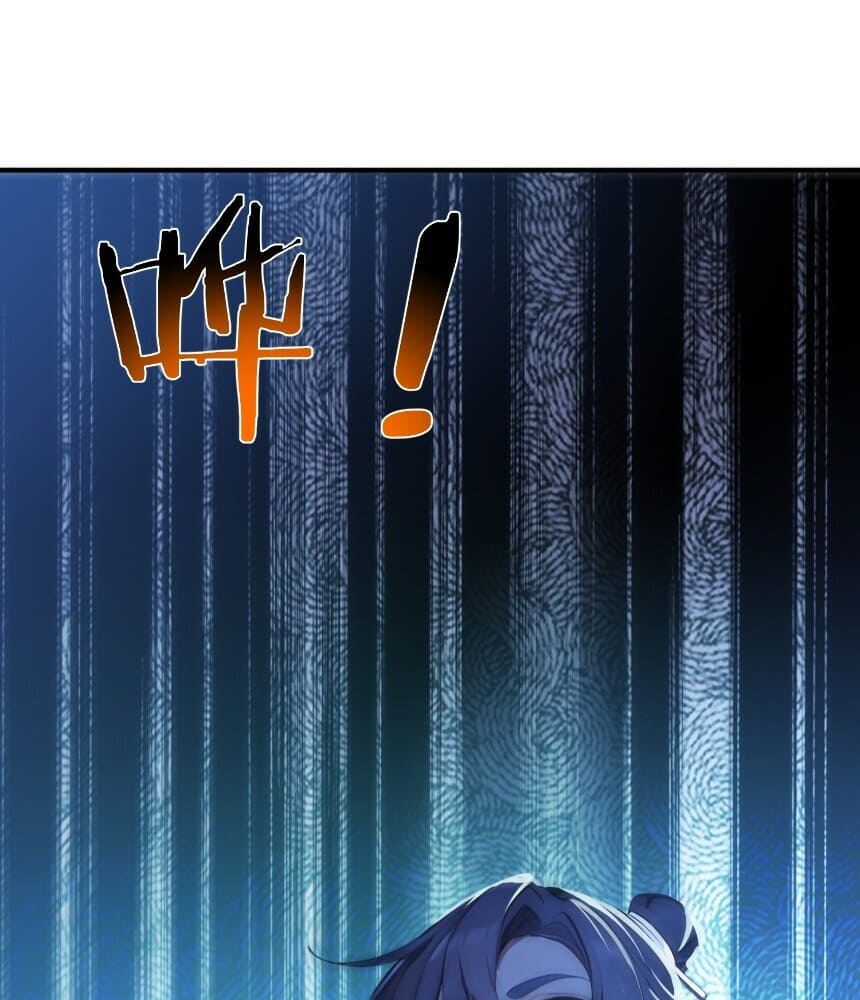 Read I Really Don't Want to be a Saint Manga Online