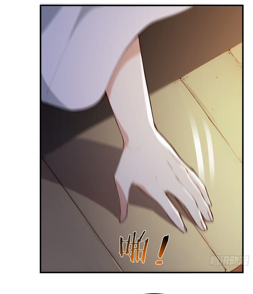 Read I Really Don't Want to be a Saint Manga Online