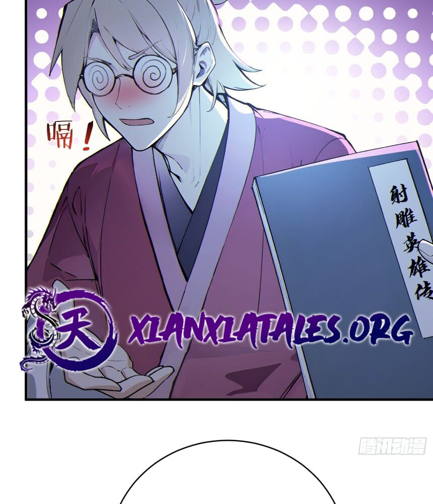 Read I Really Don't Want to be a Saint Manga Online